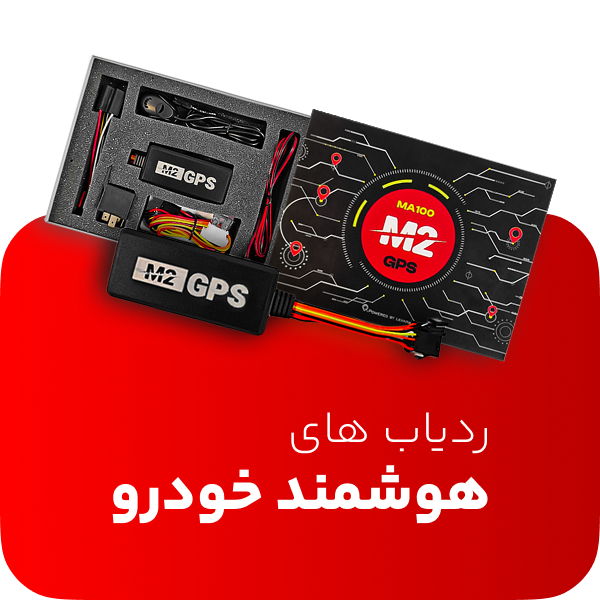 لوازم جانبي ليتو