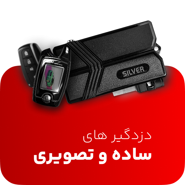 انواع تيشرت مردانه