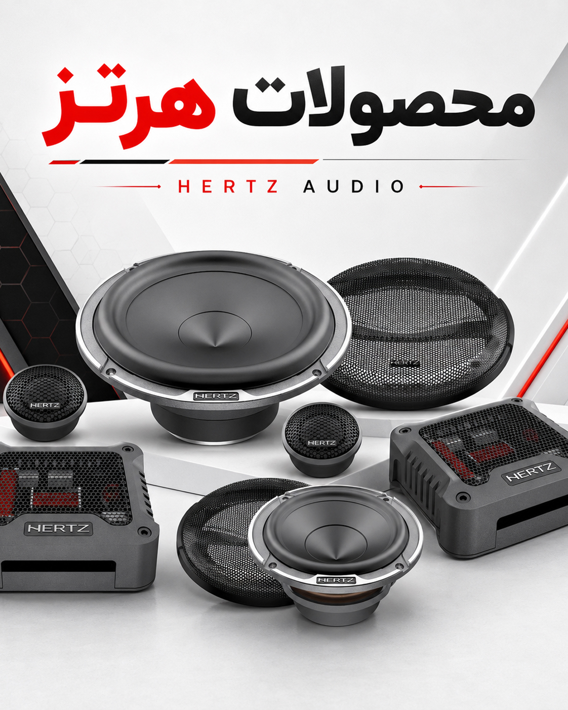 ديجي کلاب